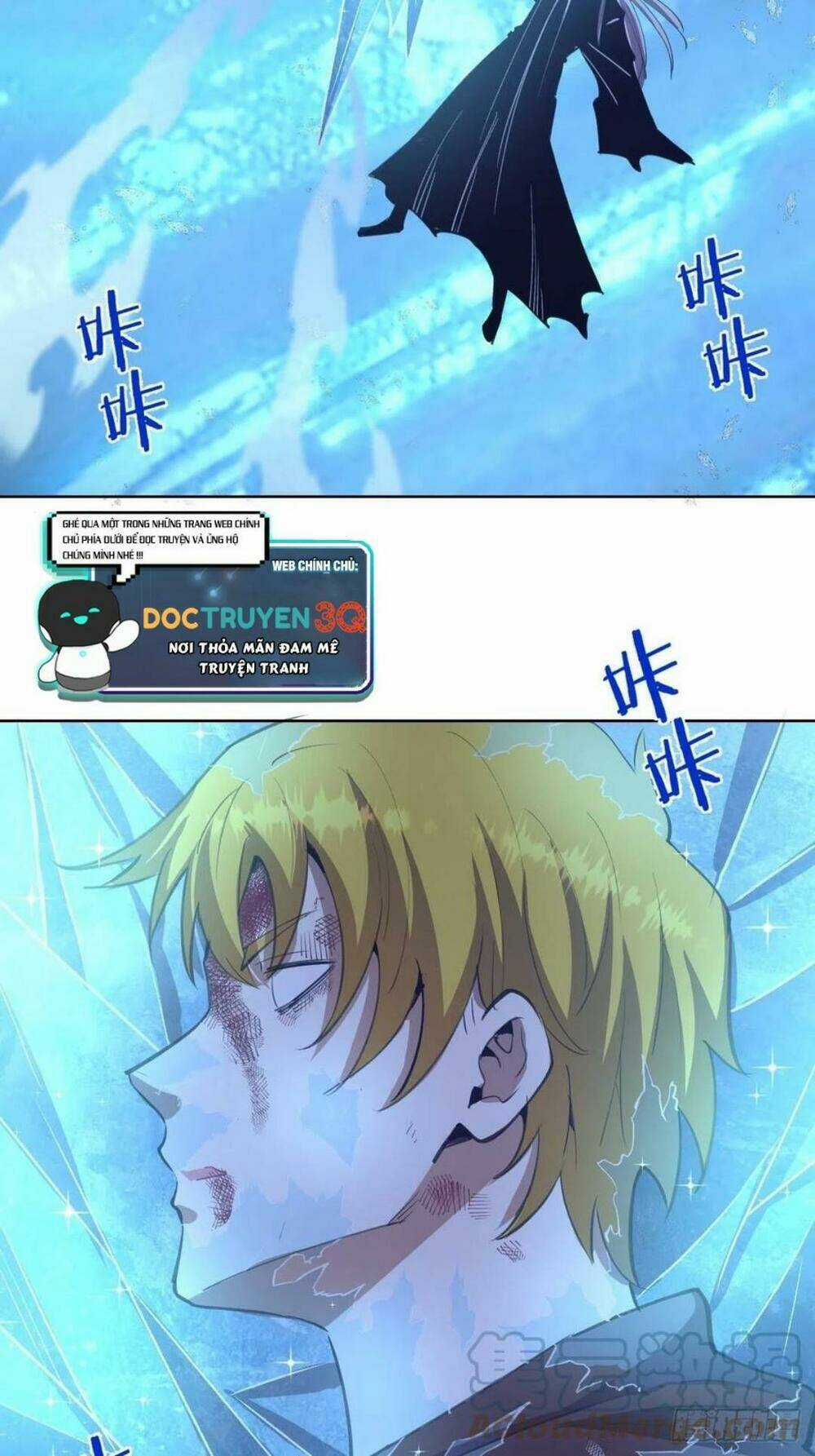 Tinh Linh Ám Đế - Chapter 138 - Trang 17