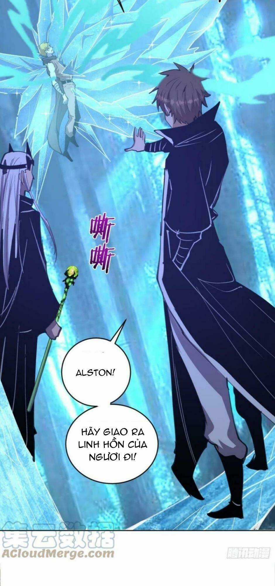 Tinh Linh Ám Đế - Chapter 138 - Trang 21