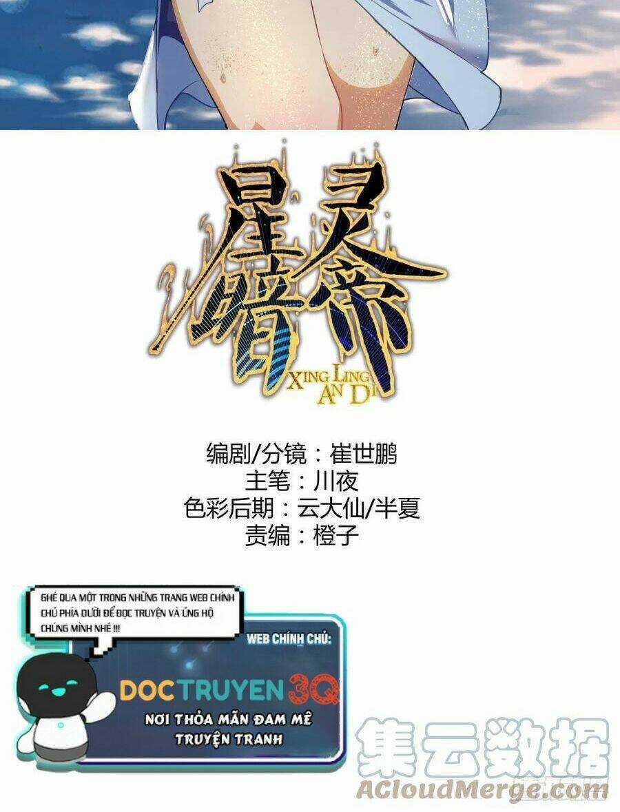 Tinh Linh Ám Đế - Chapter 140 - Trang 2