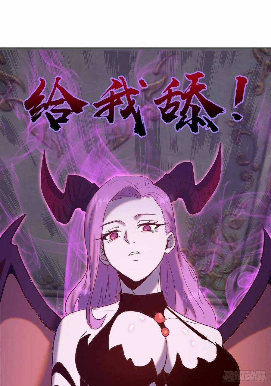 Tinh Linh Ám Đế - Chapter 140 - Trang 13