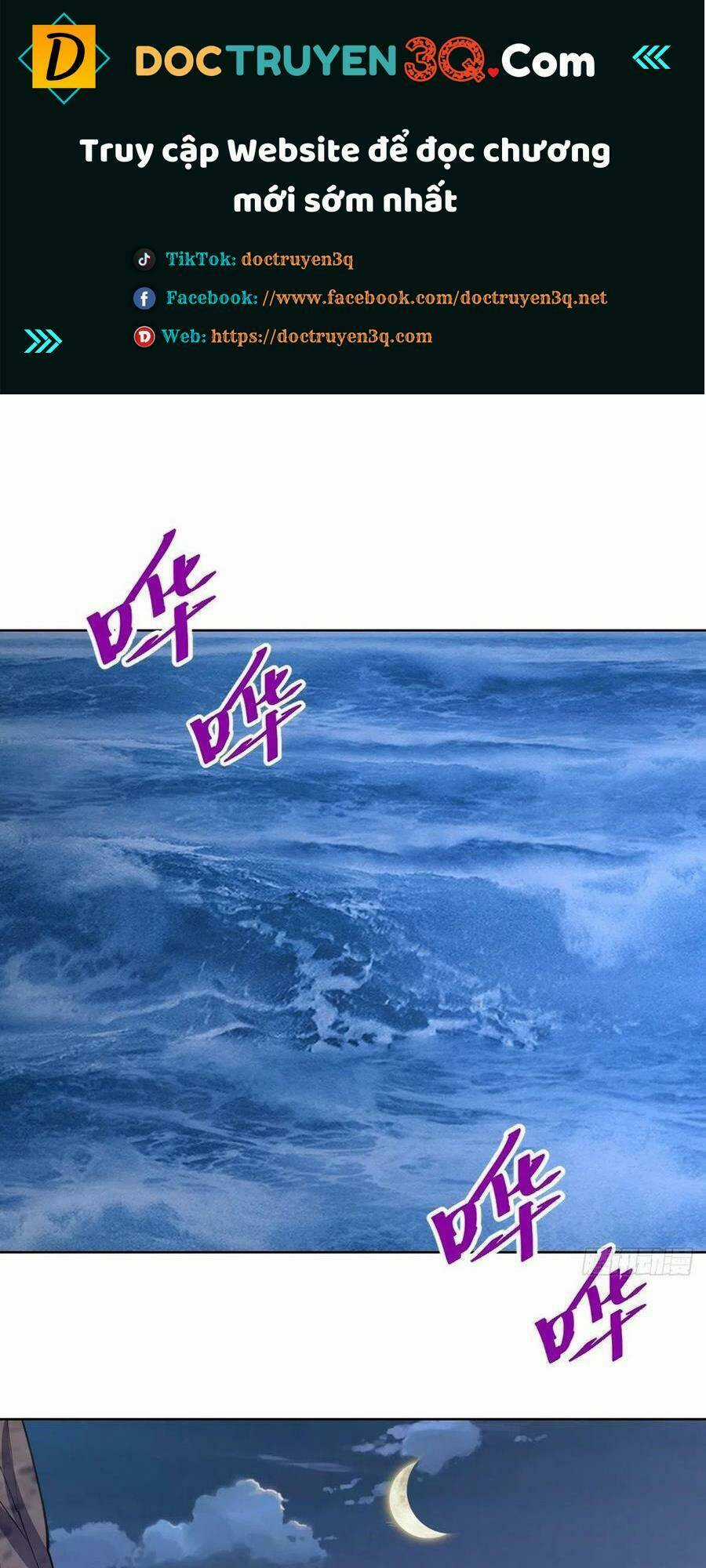 Tinh Linh Ám Đế - Chapter 144 - Trang 2