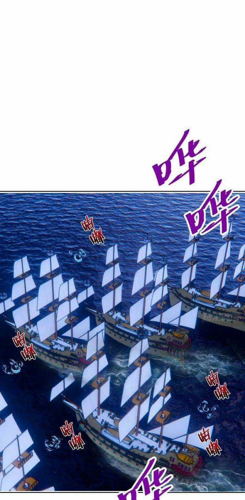 Tinh Linh Ám Đế - Chapter 146 - Trang 1