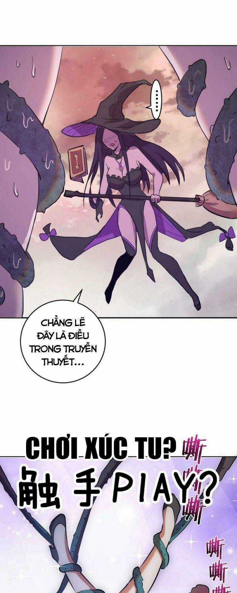 Tinh Linh Ám Đế - Chapter 146 - Trang 17