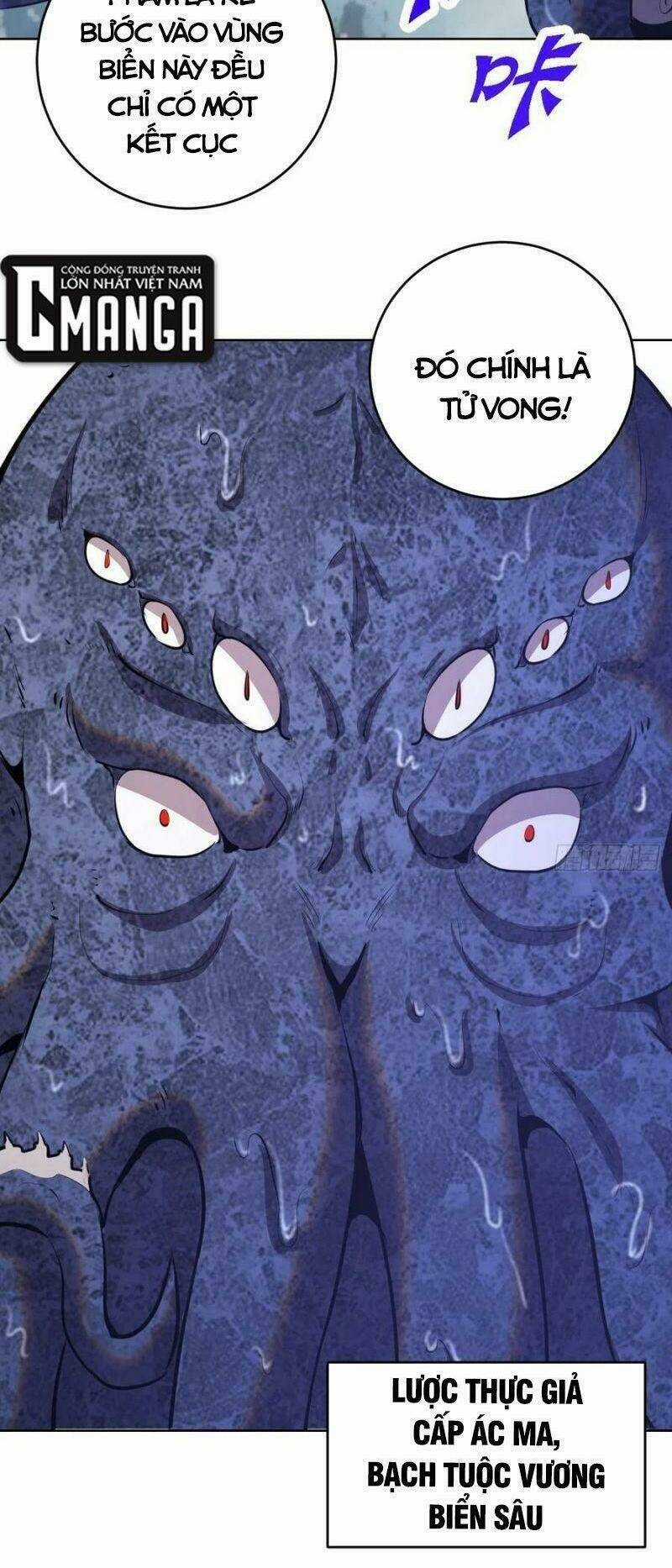 Tinh Linh Ám Đế - Chapter 146 - Trang 6