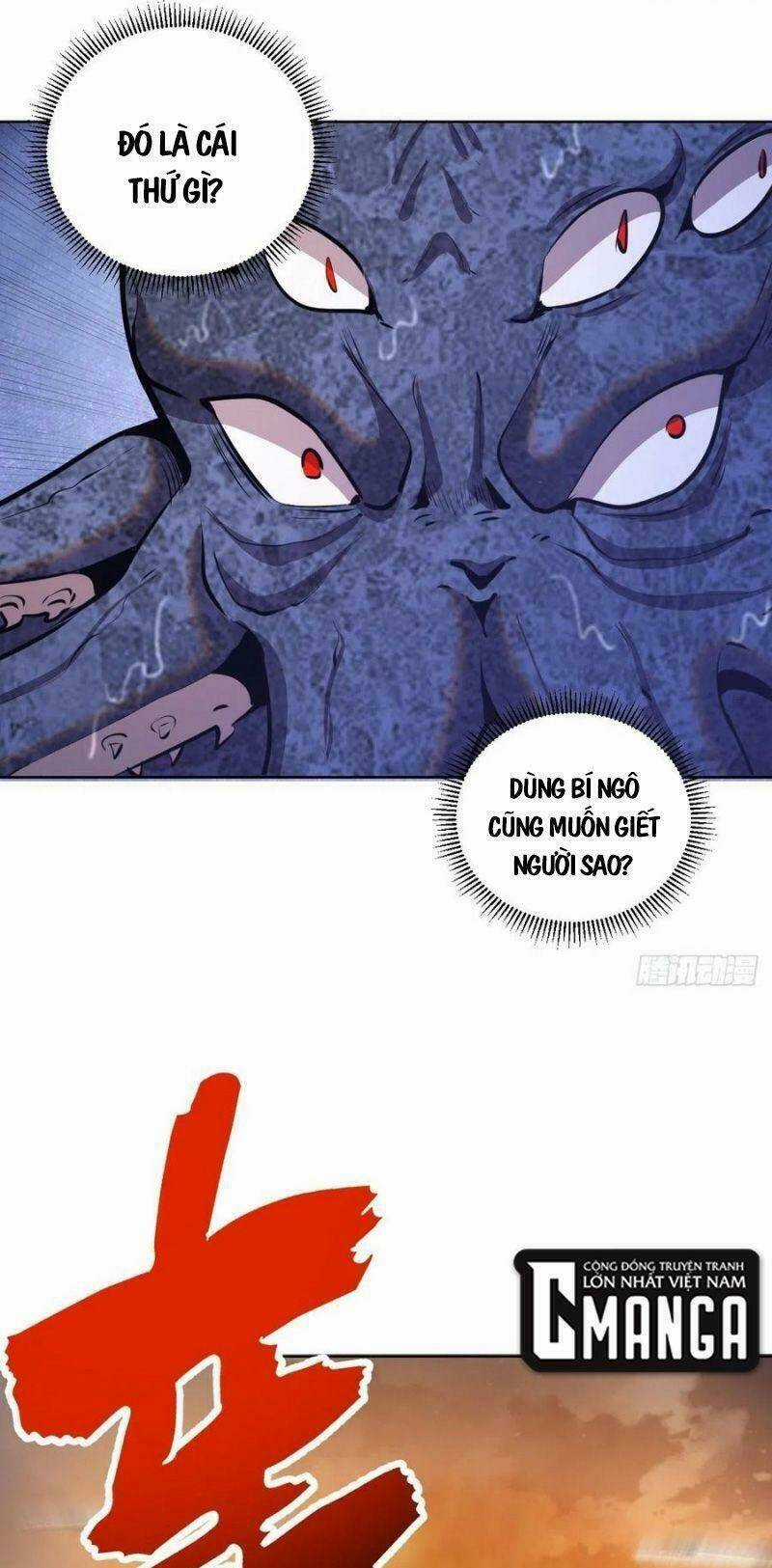 Tinh Linh Ám Đế - Chapter 146 - Trang 9