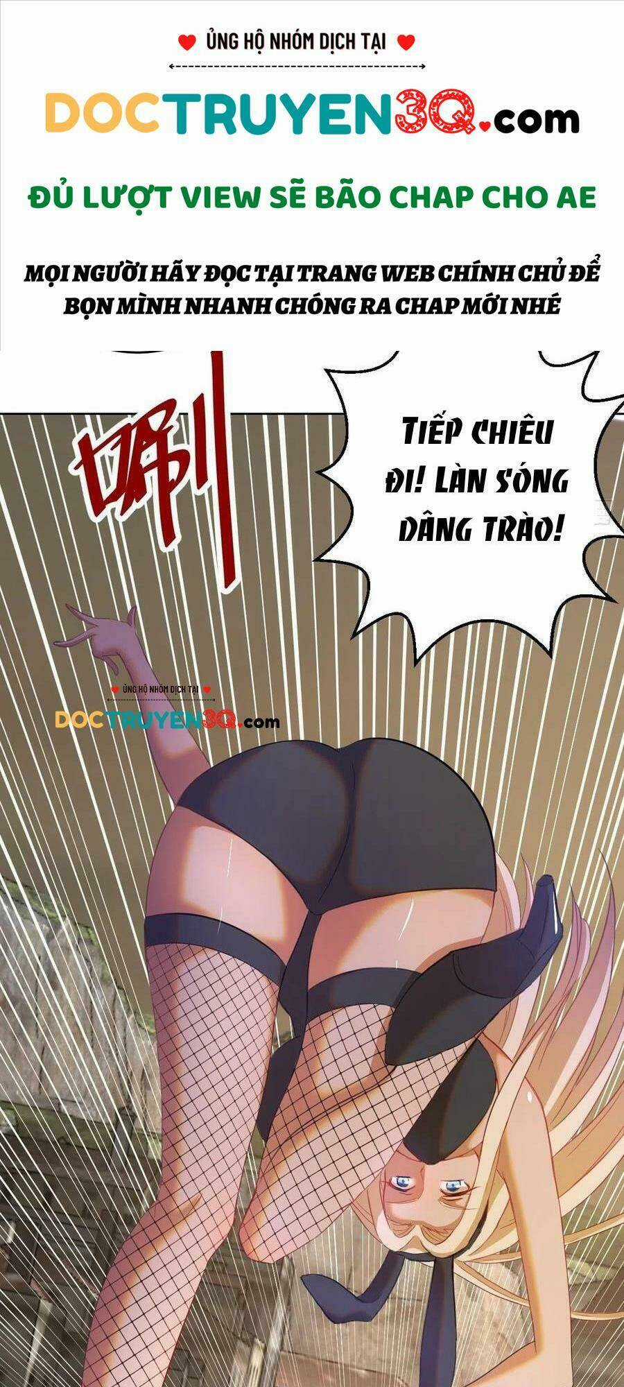 Tinh Linh Ám Đế - Chapter 147 - Trang 13