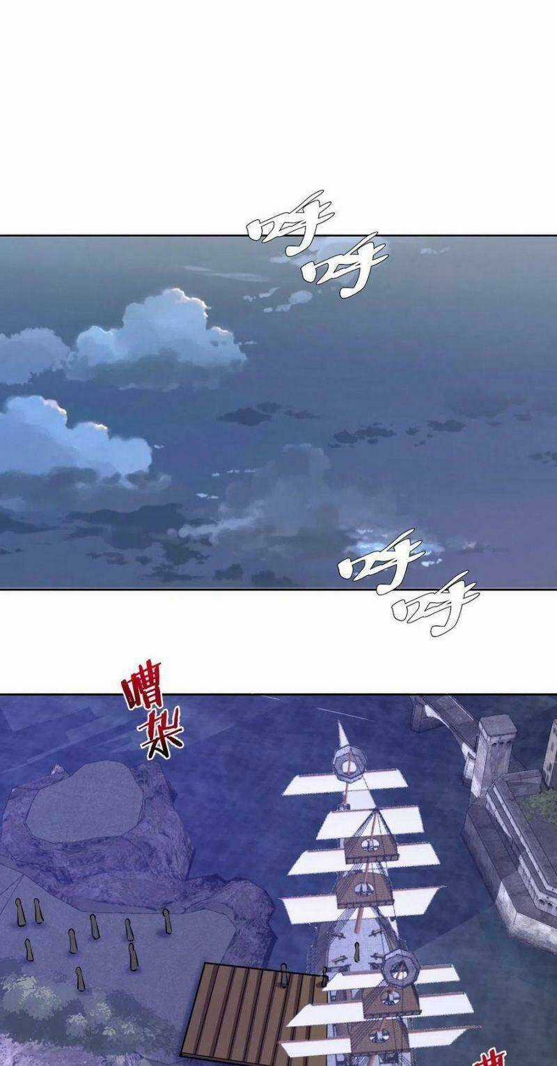 Tinh Linh Ám Đế - Chapter 148 - Trang 27