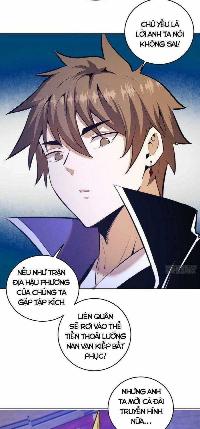 Tinh Linh Ám Đế - Chapter 149 - Trang 3