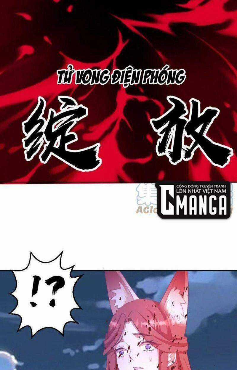 Tinh Linh Ám Đế - Chapter 151 - Trang 13