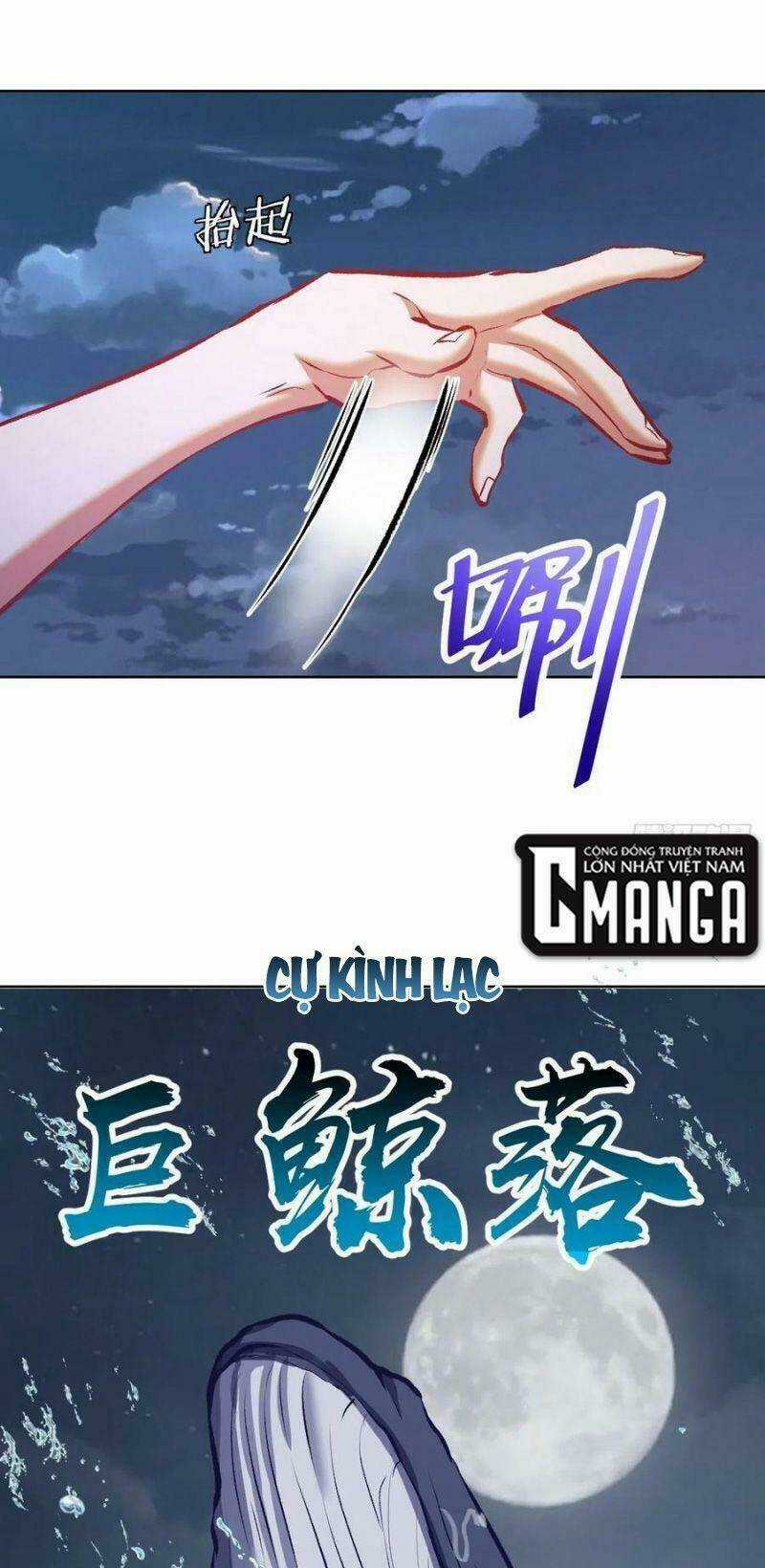 Tinh Linh Ám Đế - Chapter 152 - Trang 25