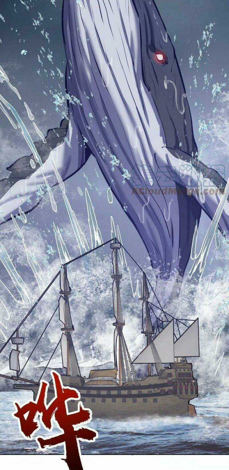 Tinh Linh Ám Đế - Chapter 152 - Trang 26