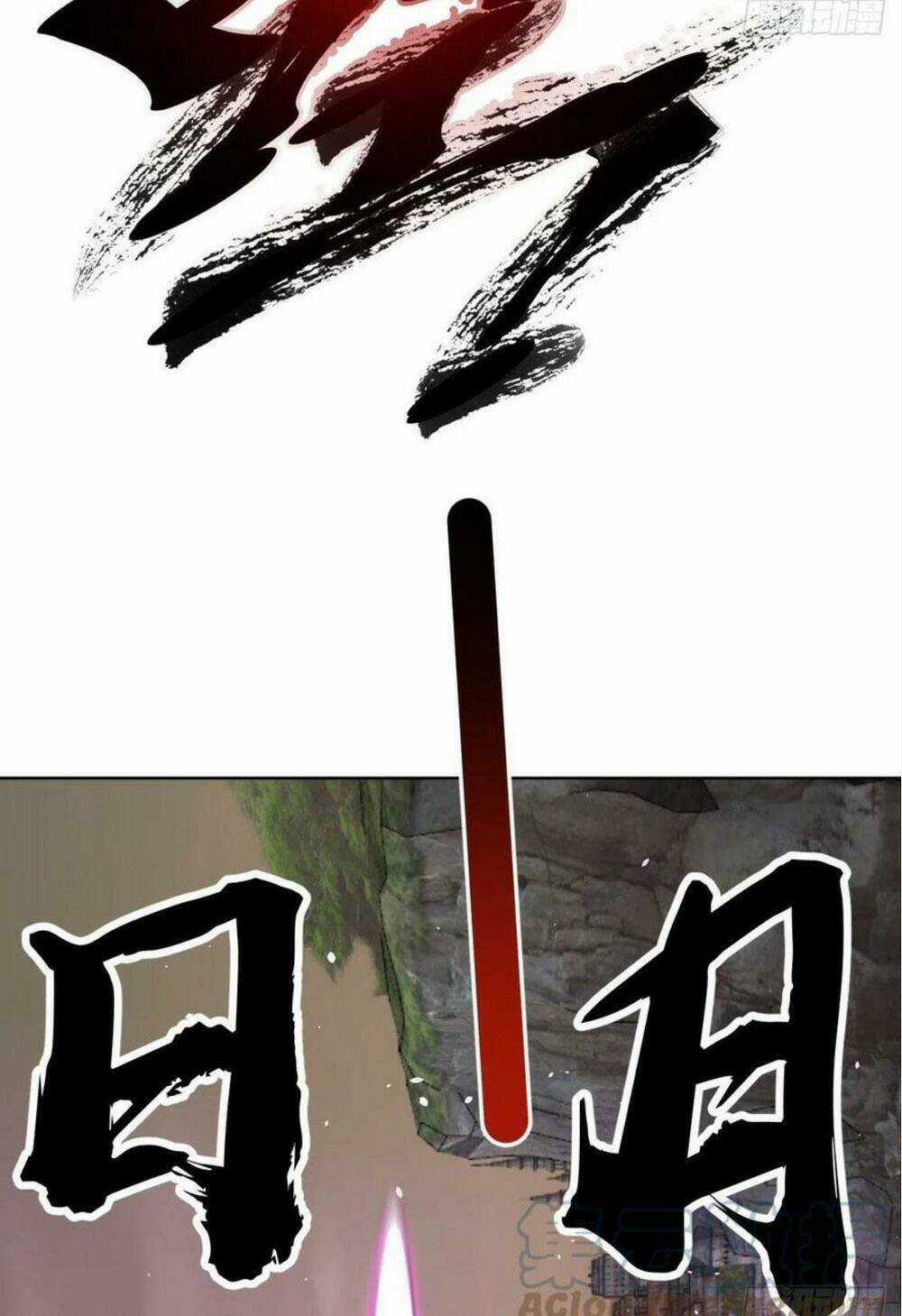 Tinh Linh Ám Đế - Chapter 154 - Trang 13