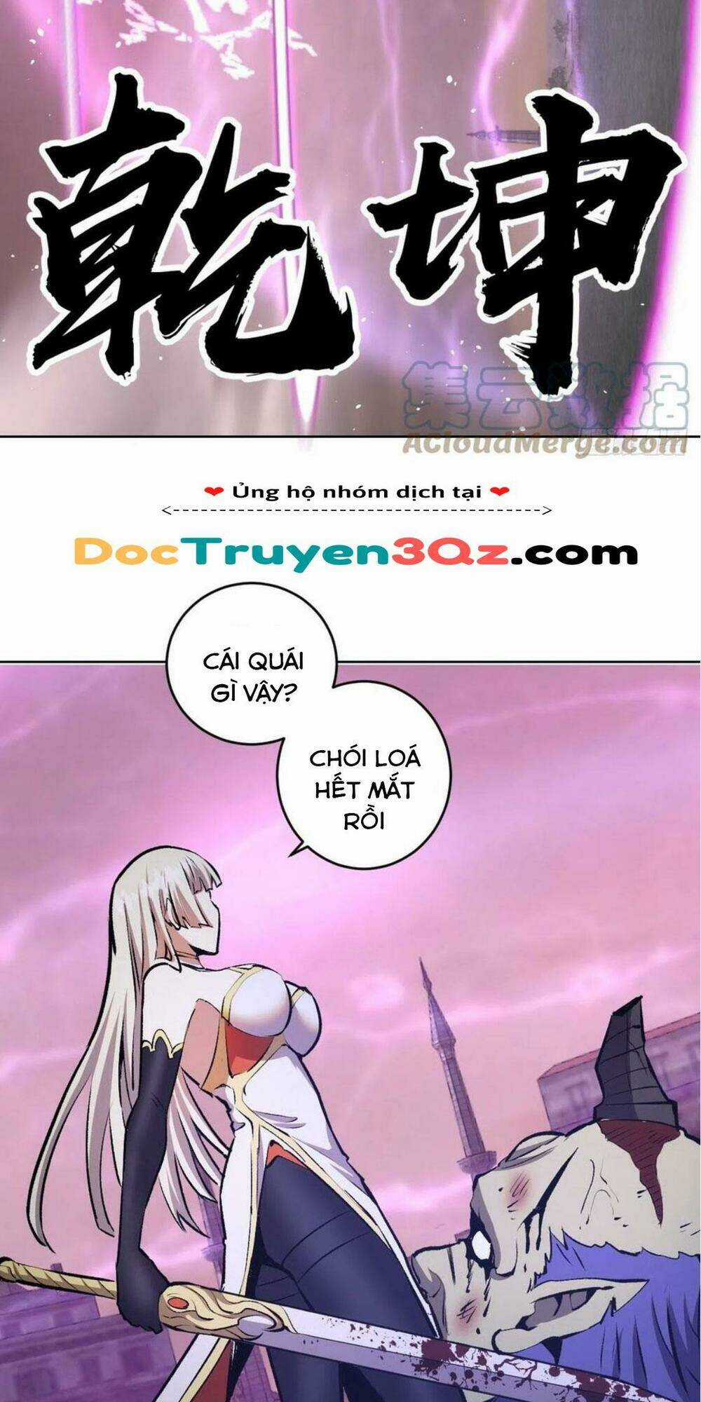 Tinh Linh Ám Đế - Chapter 154 - Trang 15