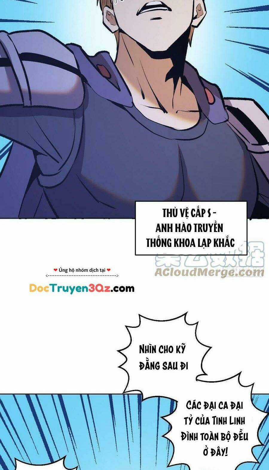 Tinh Linh Ám Đế - Chapter 155 - Trang 17