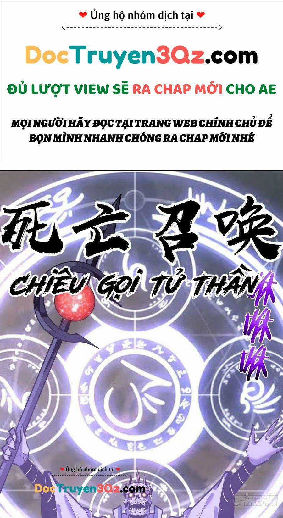 Tinh Linh Ám Đế - Chapter 155 - Trang 21