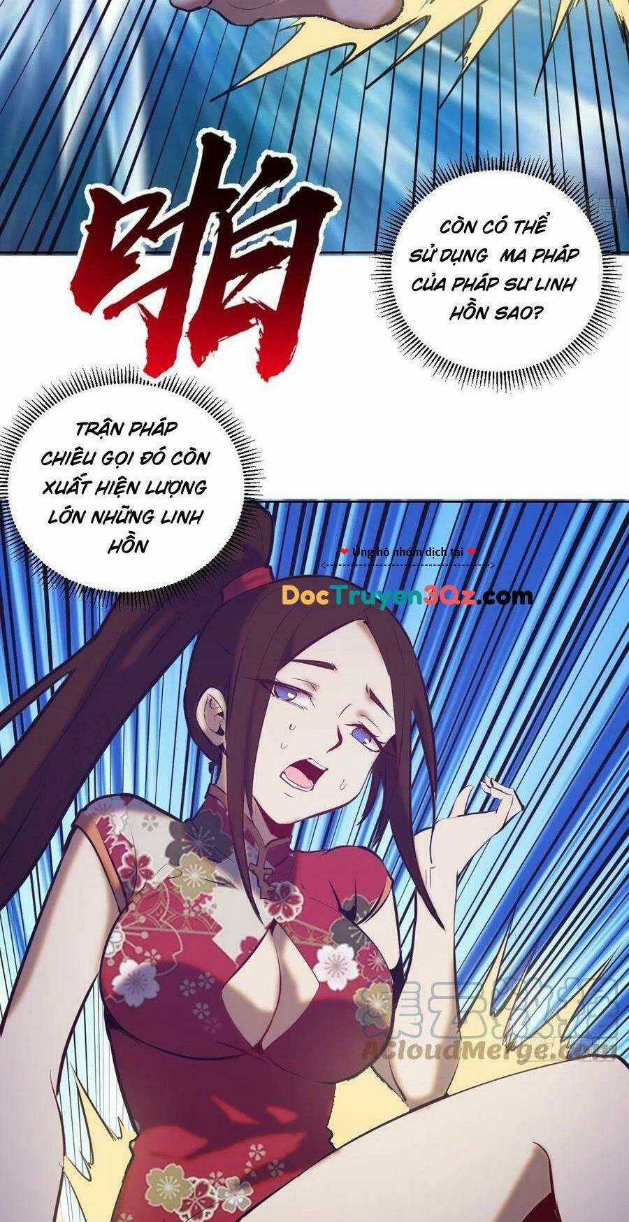 Tinh Linh Ám Đế - Chapter 155 - Trang 33