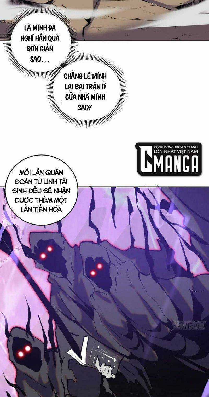 Tinh Linh Ám Đế - Chapter 156 - Trang 31