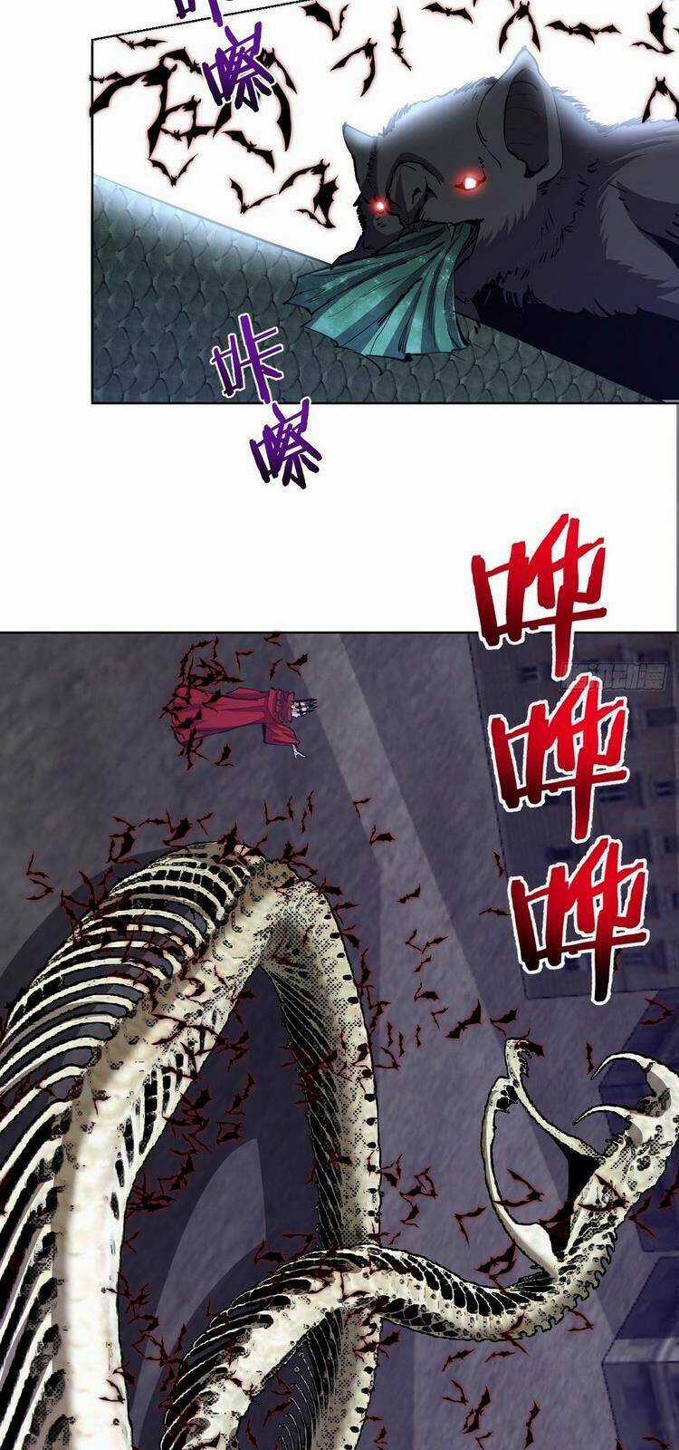 Tinh Linh Ám Đế - Chapter 162 - Trang 10