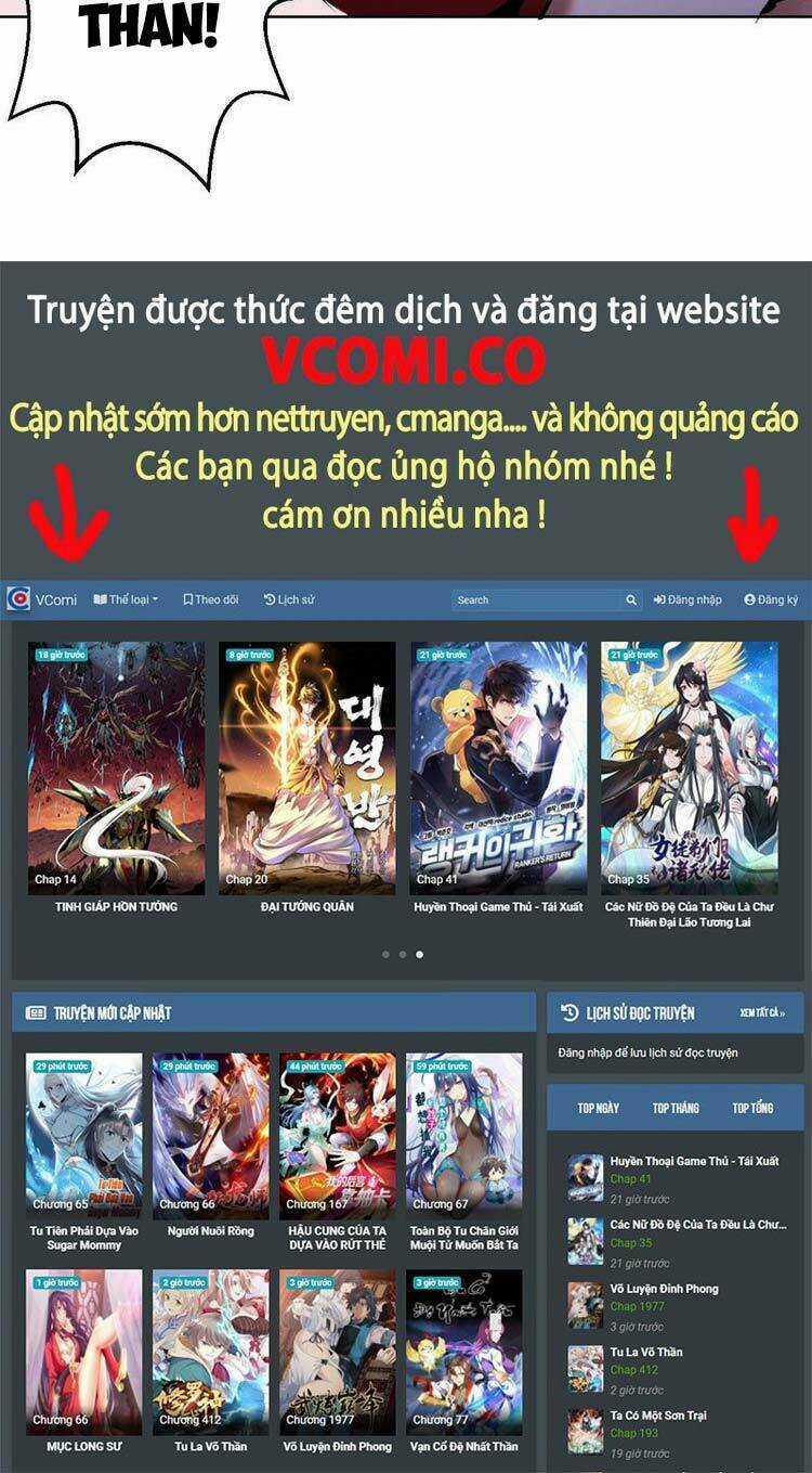 Tinh Linh Ám Đế - Chapter 163 - Trang 35