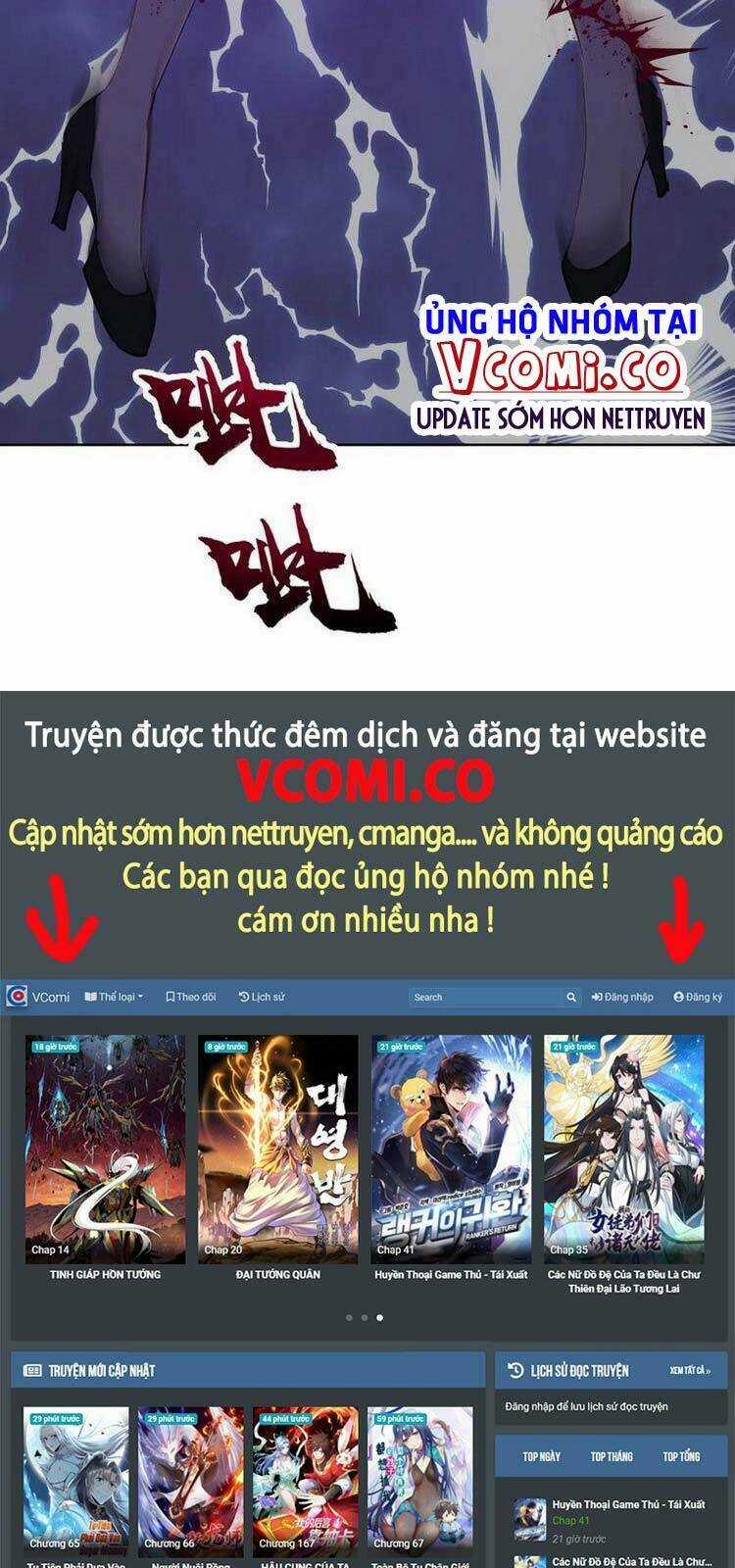 Tinh Linh Ám Đế - Chapter 165 - Trang 30