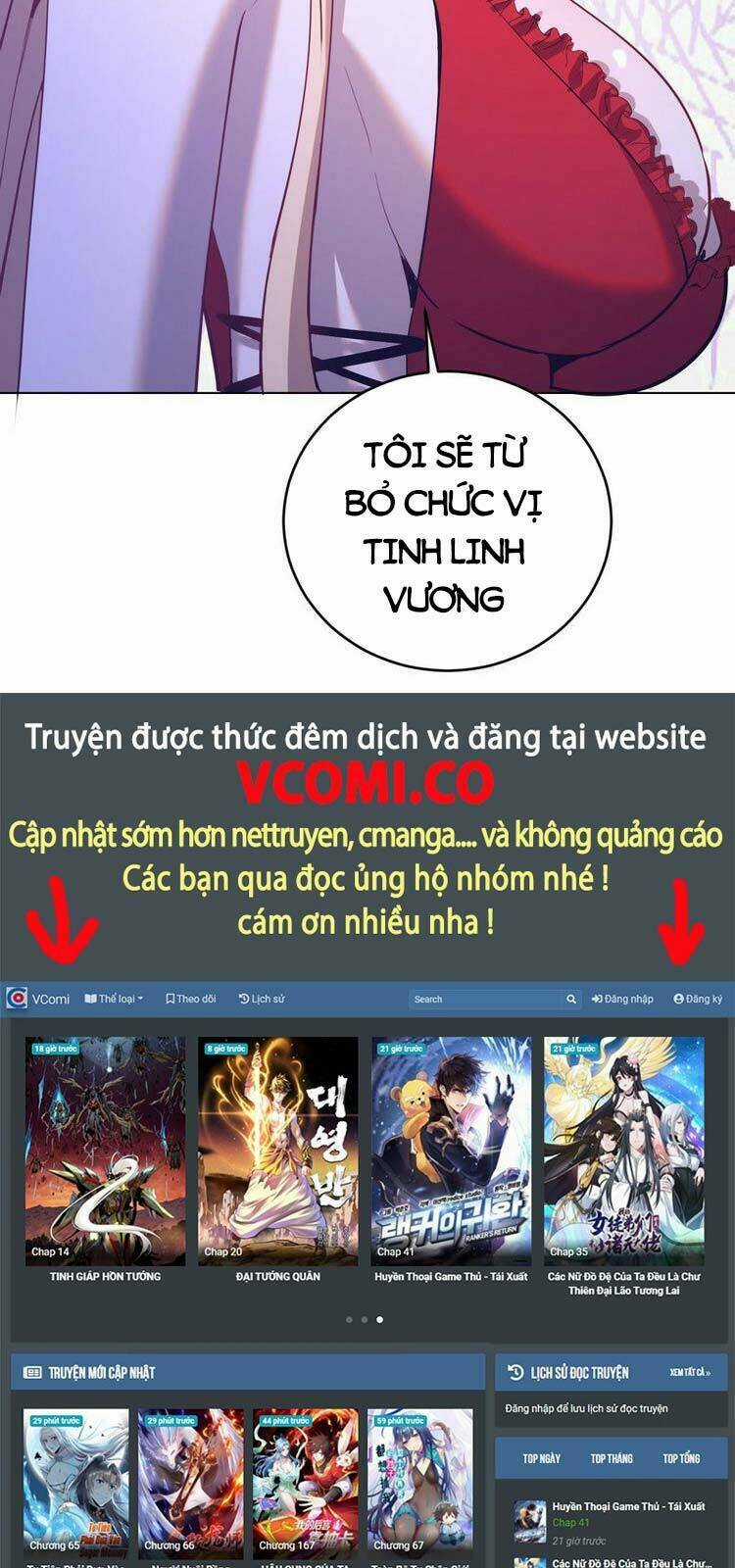 Tinh Linh Ám Đế - Chapter 166 - Trang 26