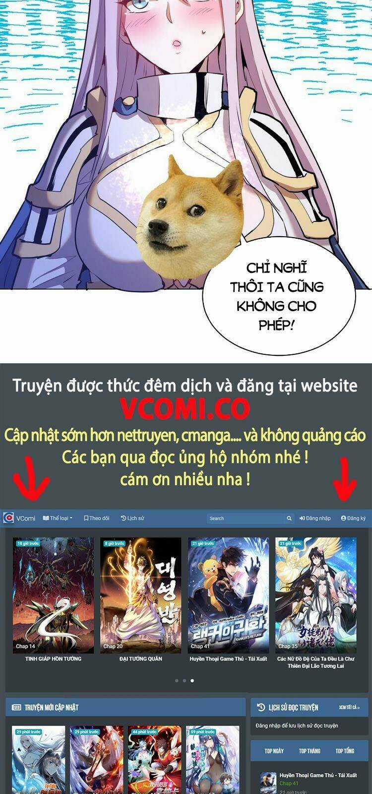 Tinh Linh Ám Đế - Chapter 168 - Trang 32