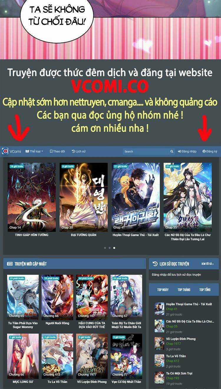 Tinh Linh Ám Đế - Chapter 169 - Trang 23