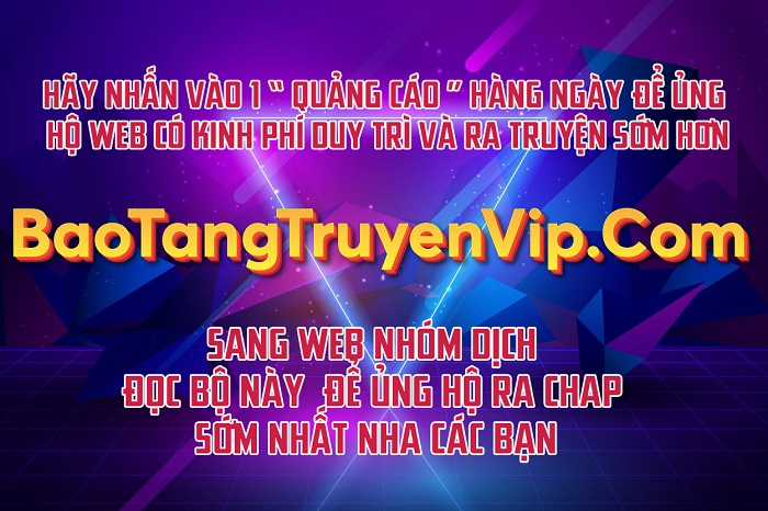 Tinh Linh Ám Đế - Chapter 171.5 - Trang 1