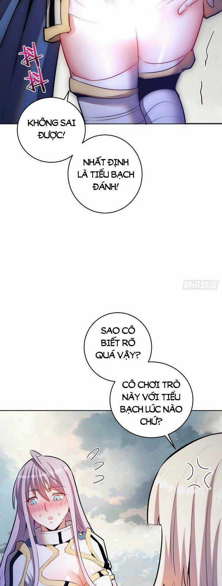 Tinh Linh Ám Đế - Chapter 171 - Trang 13