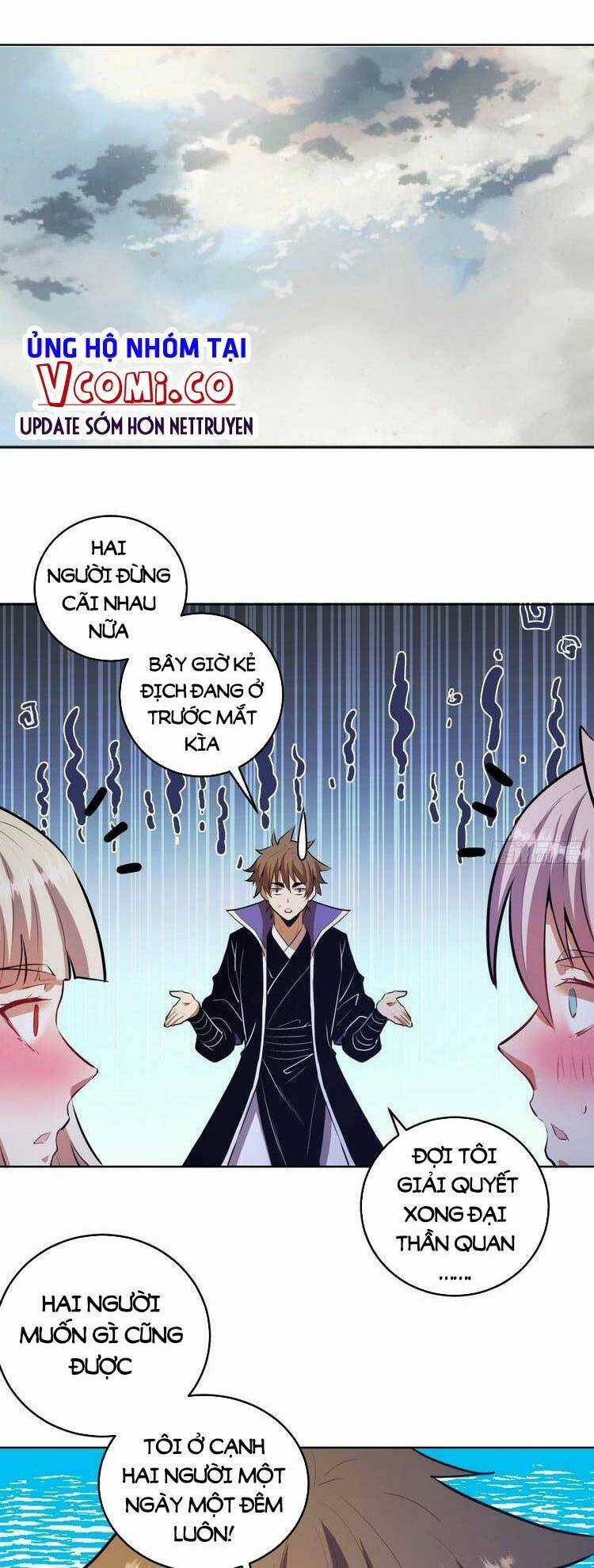 Tinh Linh Ám Đế - Chapter 171 - Trang 17