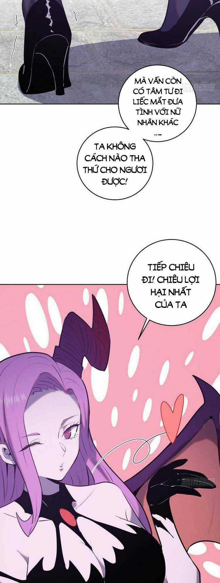 Tinh Linh Ám Đế - Chapter 171 - Trang 21