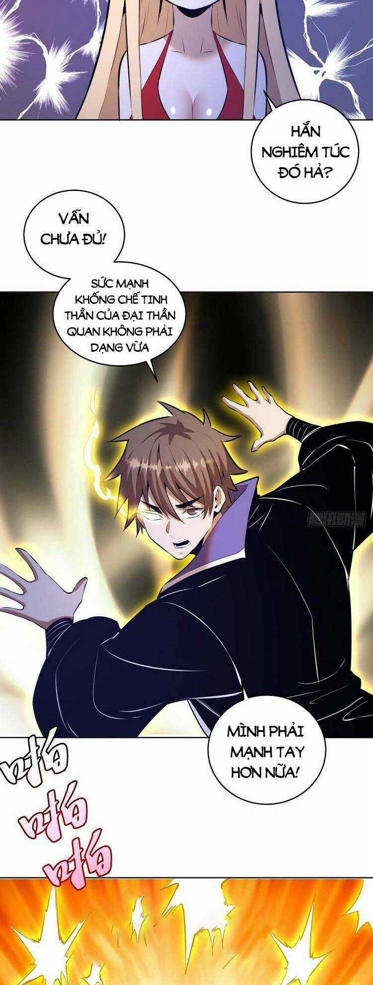 Tinh Linh Ám Đế - Chapter 171 - Trang 8