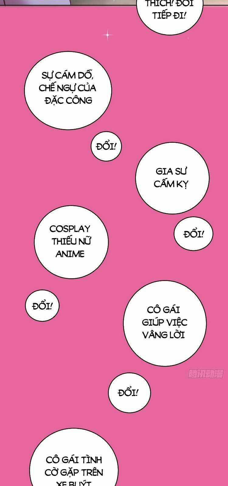 Tinh Linh Ám Đế - Chapter 172 - Trang 23