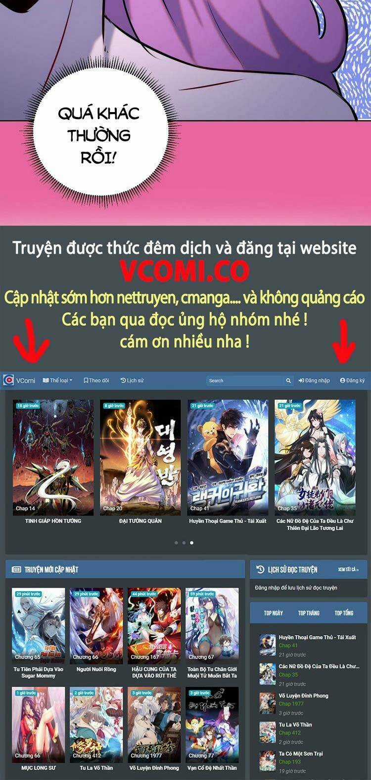 Tinh Linh Ám Đế - Chapter 172 - Trang 30