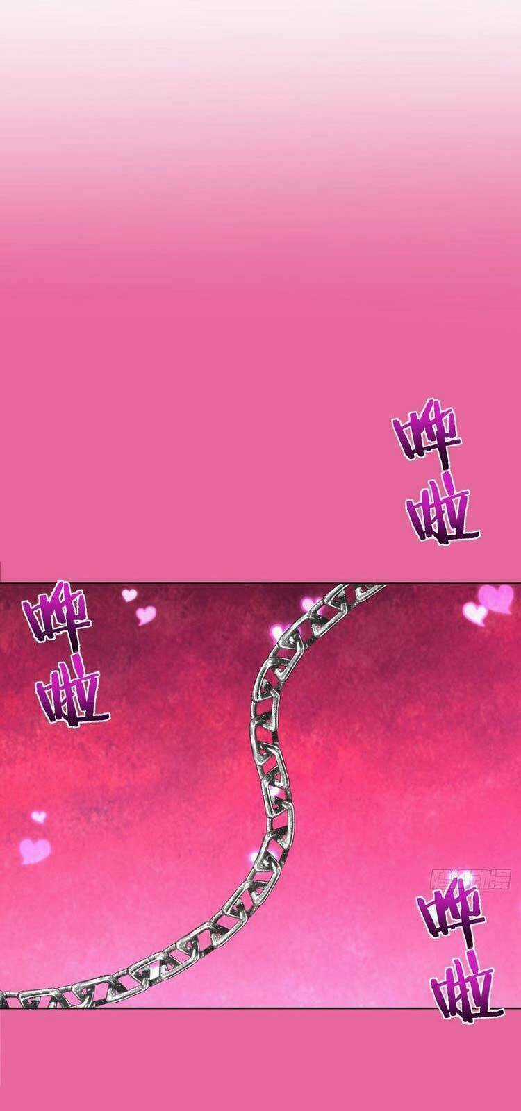 Tinh Linh Ám Đế - Chapter 172 - Trang 5