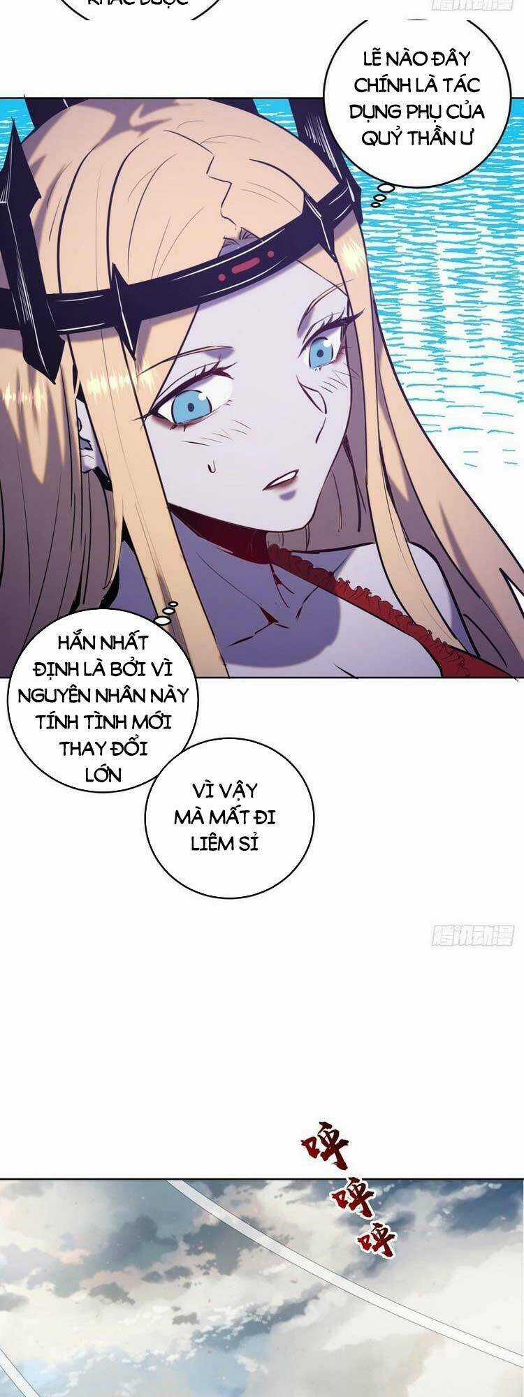 Tinh Linh Ám Đế - Chapter 176 - Trang 21