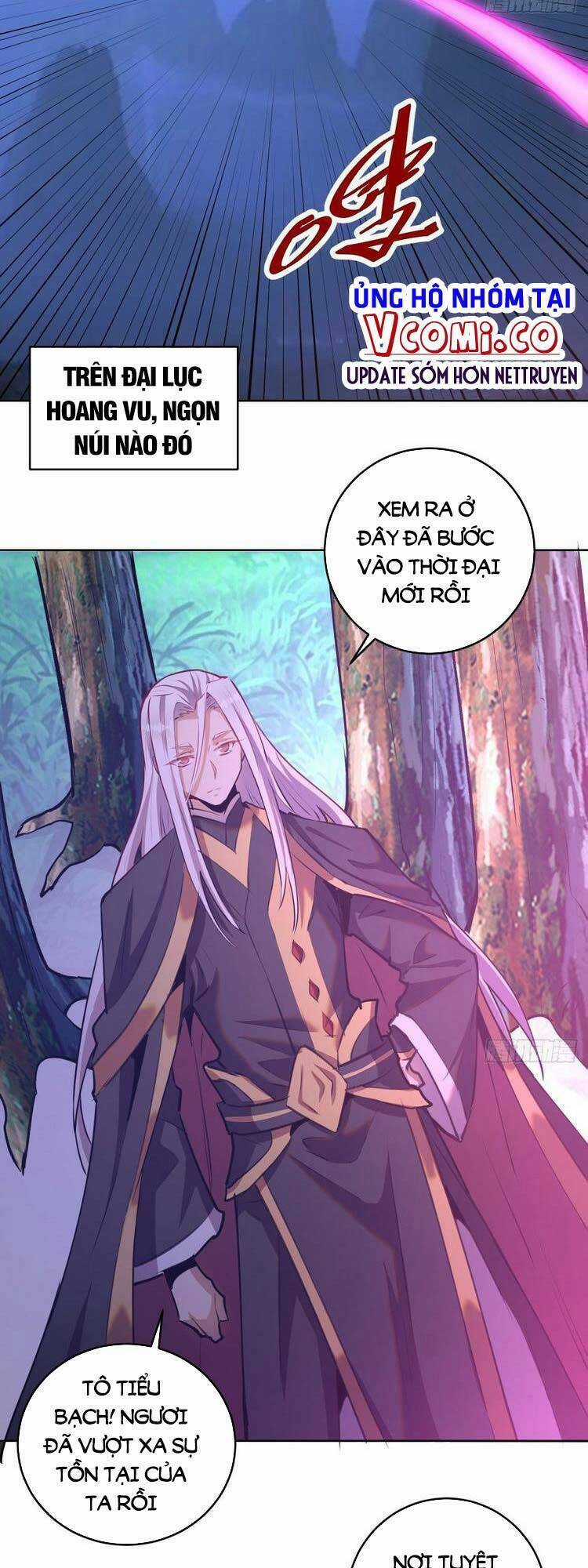 Tinh Linh Ám Đế - Chapter 177 - Trang 13