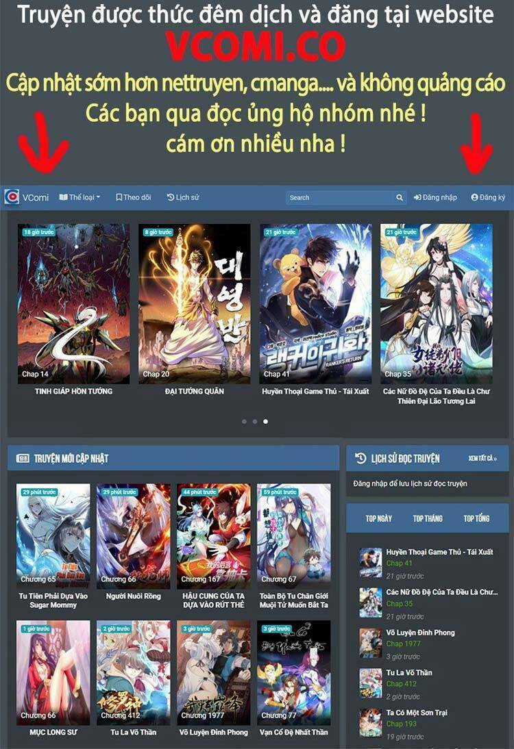 Tinh Linh Ám Đế - Chapter 178 - Trang 23