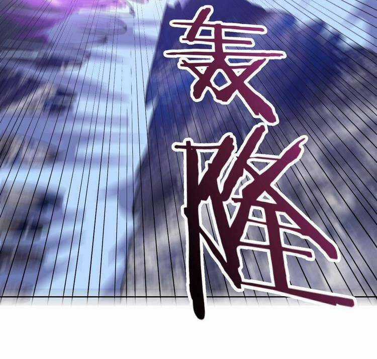 Tinh Linh Ám Đế - Chapter 180 - Trang 17