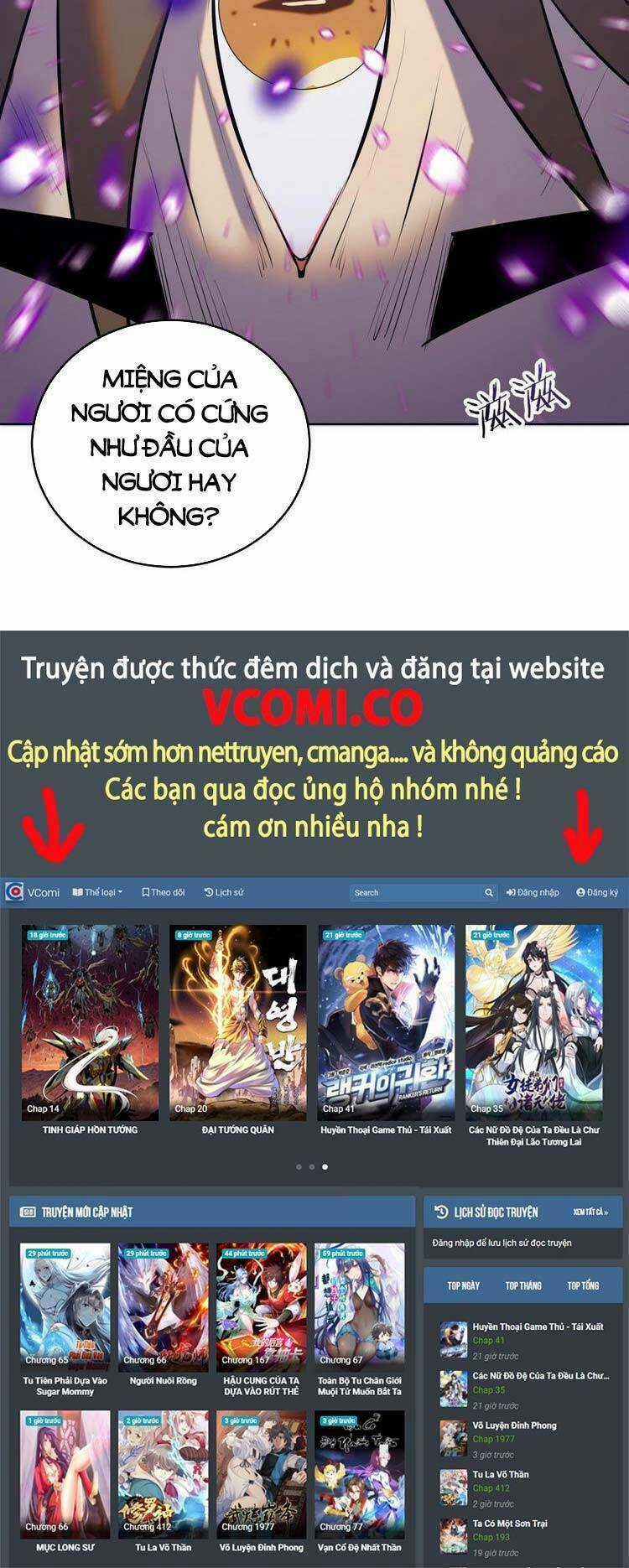 Tinh Linh Ám Đế - Chapter 180 - Trang 21