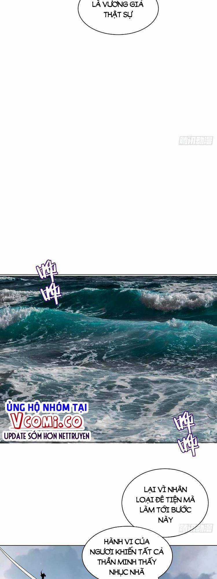 Tinh Linh Ám Đế - Chapter 180 - Trang 9