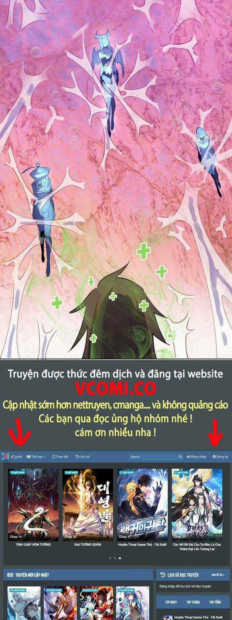 Tinh Linh Ám Đế - Chapter 181 - Trang 23