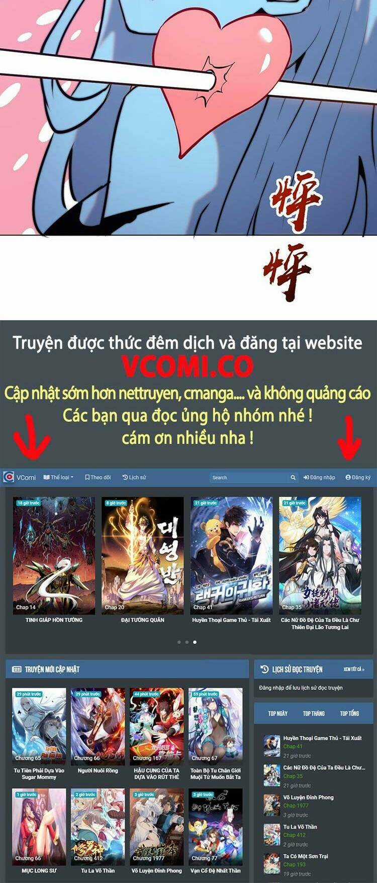 Tinh Linh Ám Đế - Chapter 182 - Trang 21