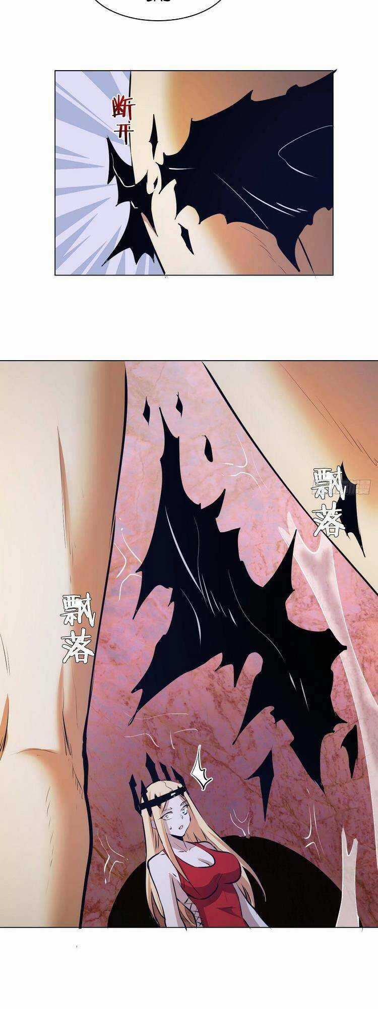 Tinh Linh Ám Đế - Chapter 183 - Trang 16