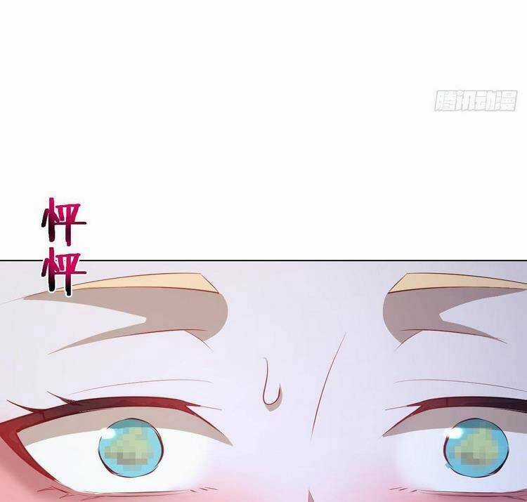 Tinh Linh Ám Đế - Chapter 183 - Trang 17