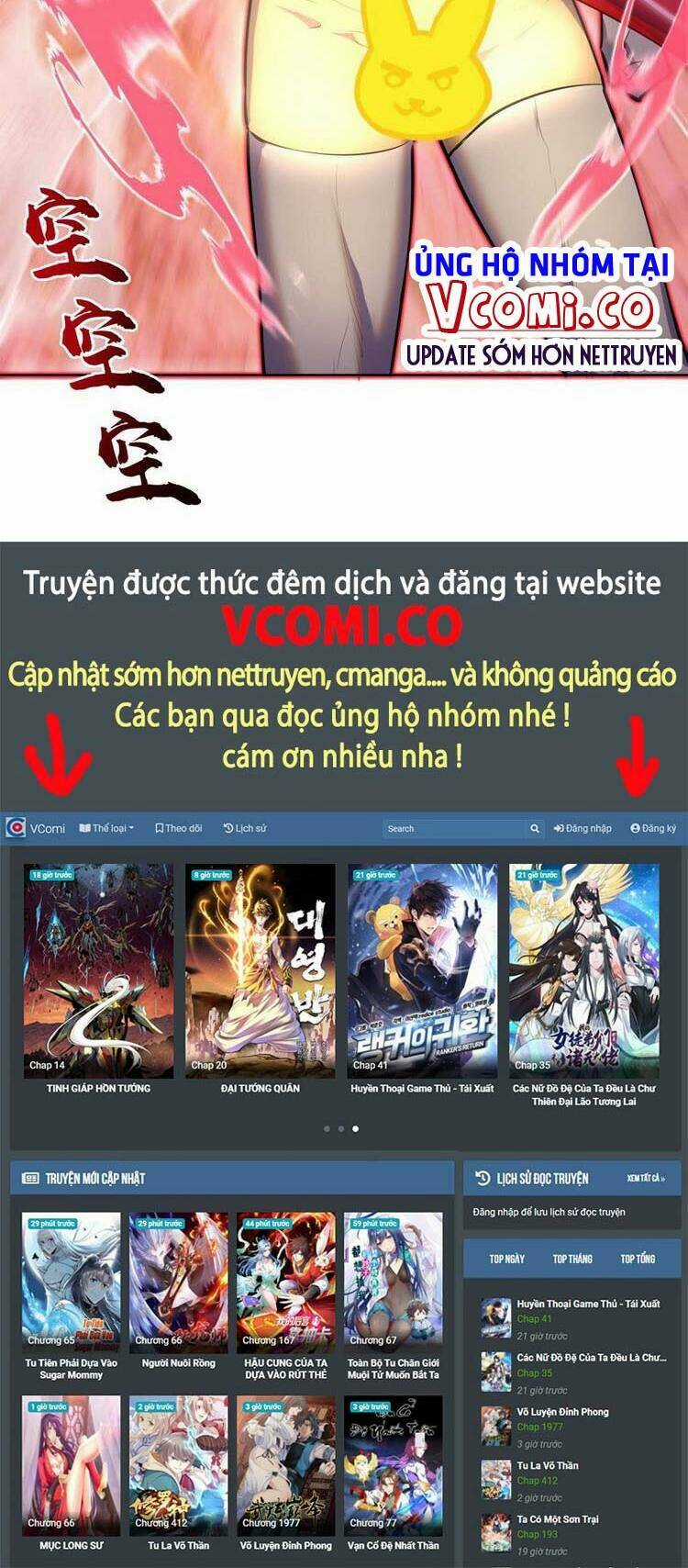 Tinh Linh Ám Đế - Chapter 184 - Trang 23