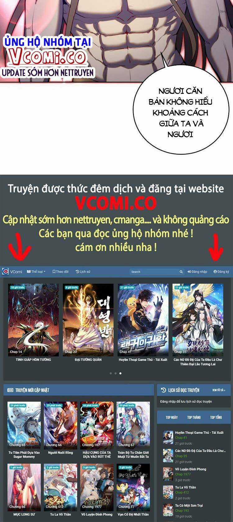 Tinh Linh Ám Đế - Chapter 185 - Trang 26