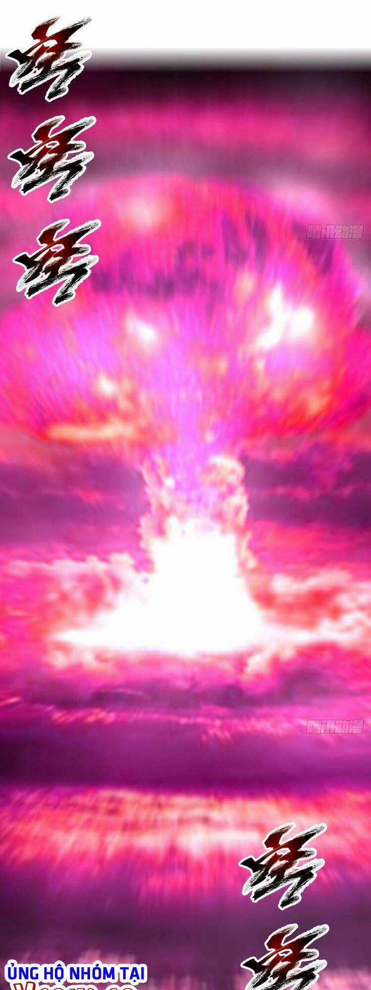 Tinh Linh Ám Đế - Chapter 186 - Trang 13