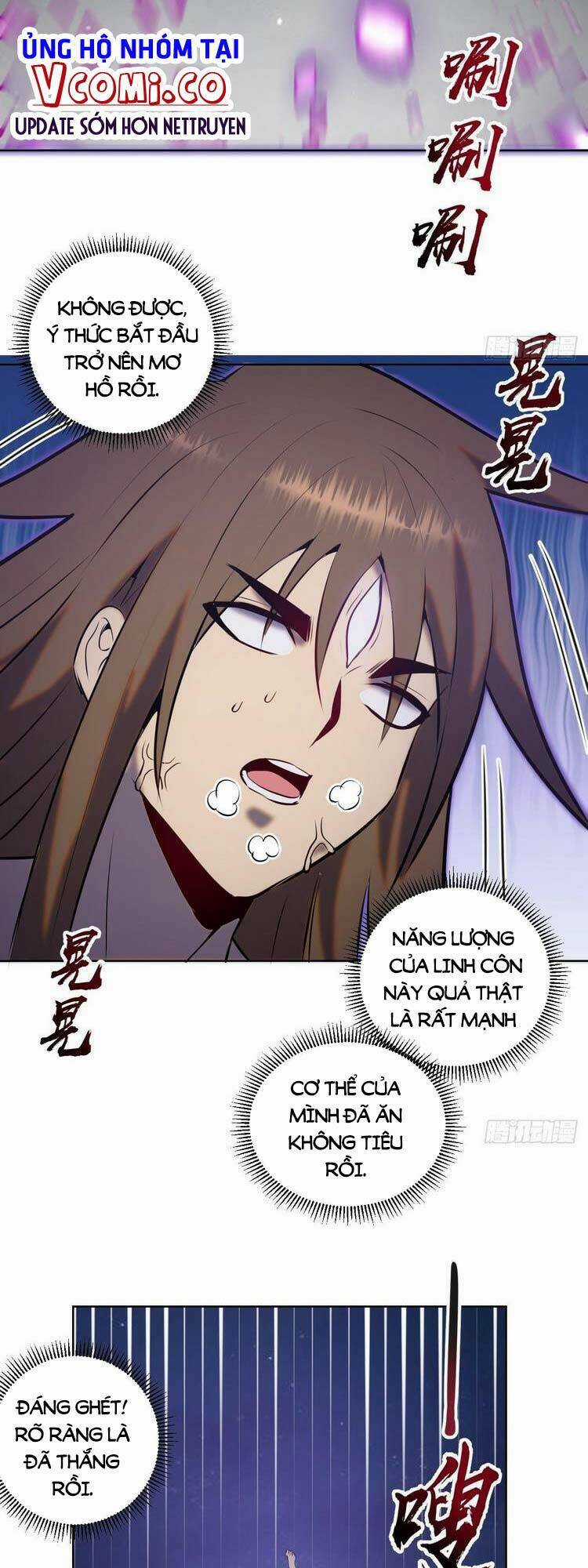 Tinh Linh Ám Đế - Chapter 186 - Trang 22