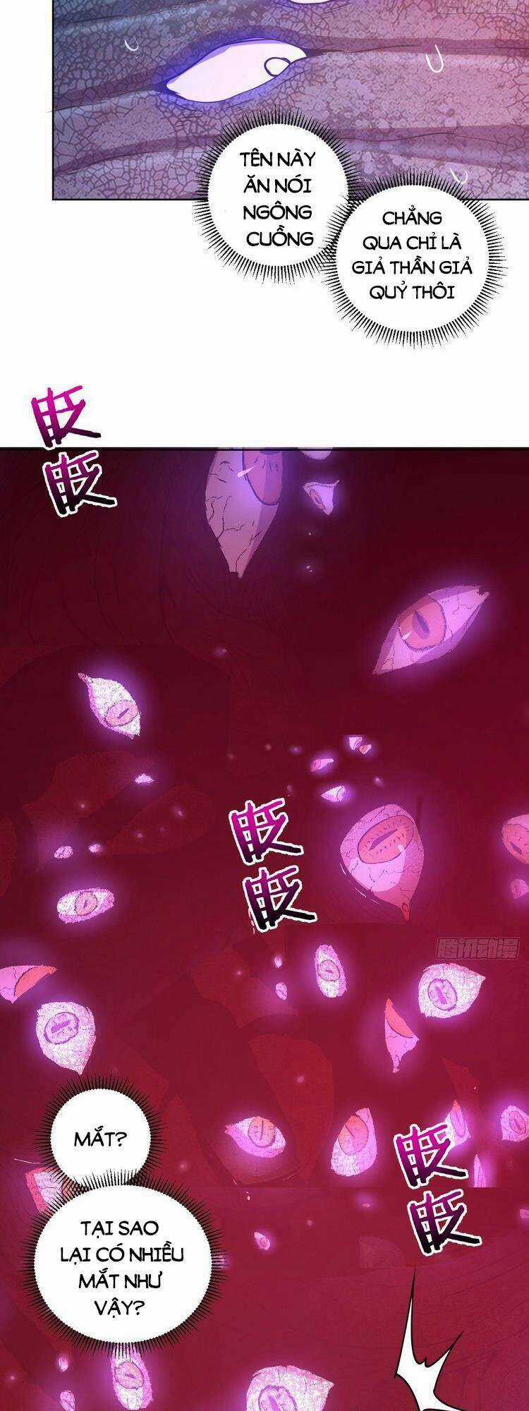 Tinh Linh Ám Đế - Chapter 186 - Trang 5